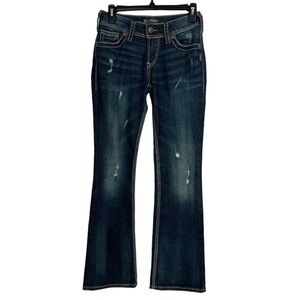 Silver SUKI Women’s Blue Jeans Sz 1/2 W26/L31 Distressed/Ripped Super Stretch